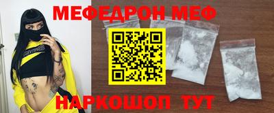 Альфа ПВП Краснодар