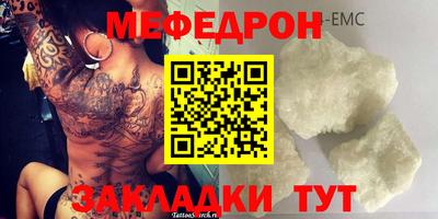 гидропоника Краснокаменск