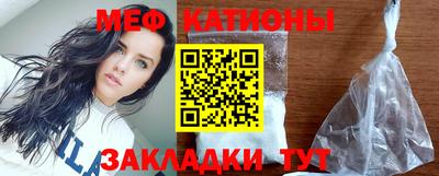 МДМА Краснознаменск