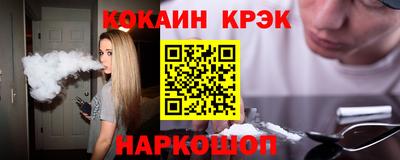 Альфа ПВП Краснодар