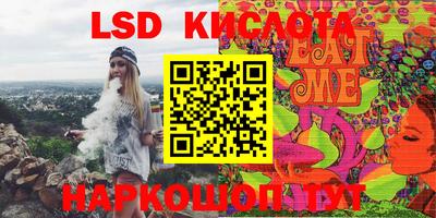 Альфа ПВП Краснодар