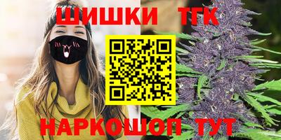 МДМА Краснознаменск