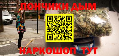 гидропоника Краснокаменск