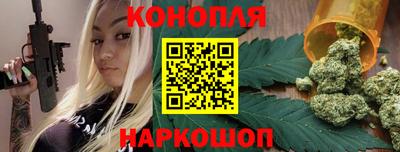 Альфа ПВП Краснодар