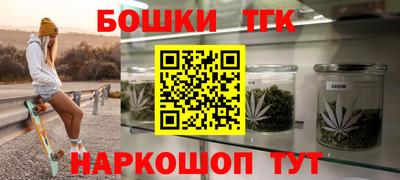 МДМА Краснознаменск