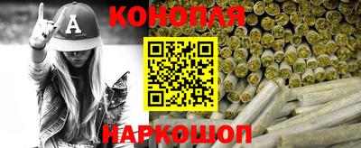Альфа ПВП Краснодар