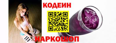 Альфа ПВП Краснодар