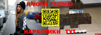 МДМА Краснознаменск