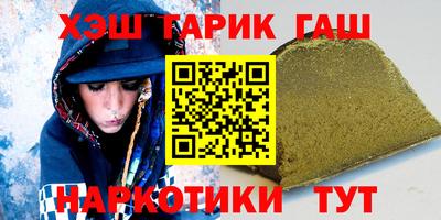 Альфа ПВП Краснодар