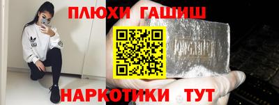Альфа ПВП Краснодар