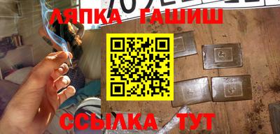 МДМА Краснознаменск