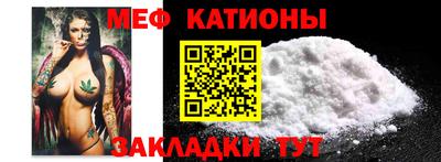 гидропоника Краснокаменск