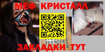 Альфа ПВП Краснодар