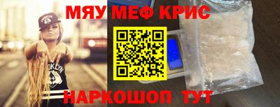 Альфа ПВП Краснодар